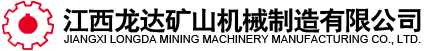 廣東驕陽智能科技有限公司